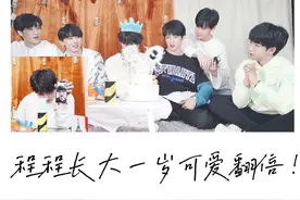 时代峰峻重谈台风少年团，明明是李飞强塞人，却内涵姚景元拖后腿图片