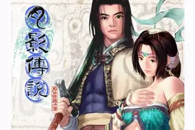 20年前就敢卖上百元的国产IP，不仅没凉还火了，让老外都玩疯了？图片