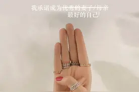 周大福这款冠冕戒指，售价34900元，是卖品牌卖珠宝还是卖文案？图片