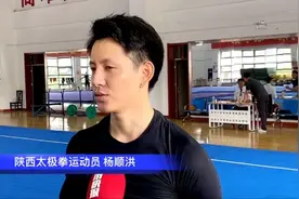 化骨绵掌！看他们如何在陕西“乘风破浪”图片