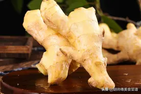 今天才晓得，这3种生姜不能买！菜贩从不给家人吃，却有人经常买图片