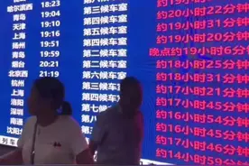郑州一酒店暴雨中涨价，女子花2000元在停电房间拼客过夜，酒店致歉：免费开放客房图片