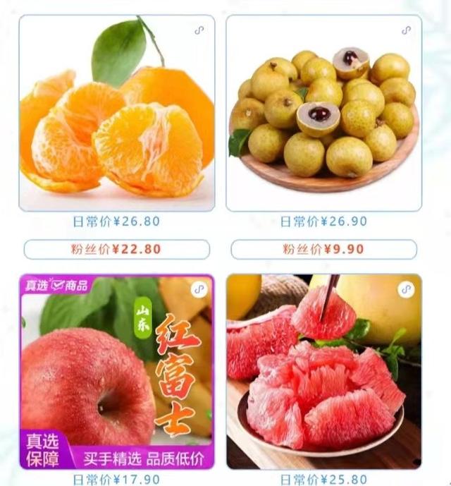 APP˿;ϲ Ӳ˻氮
