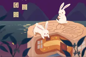 中秋佳节 | 团圆夜，广西人都去哪儿赏月？图片