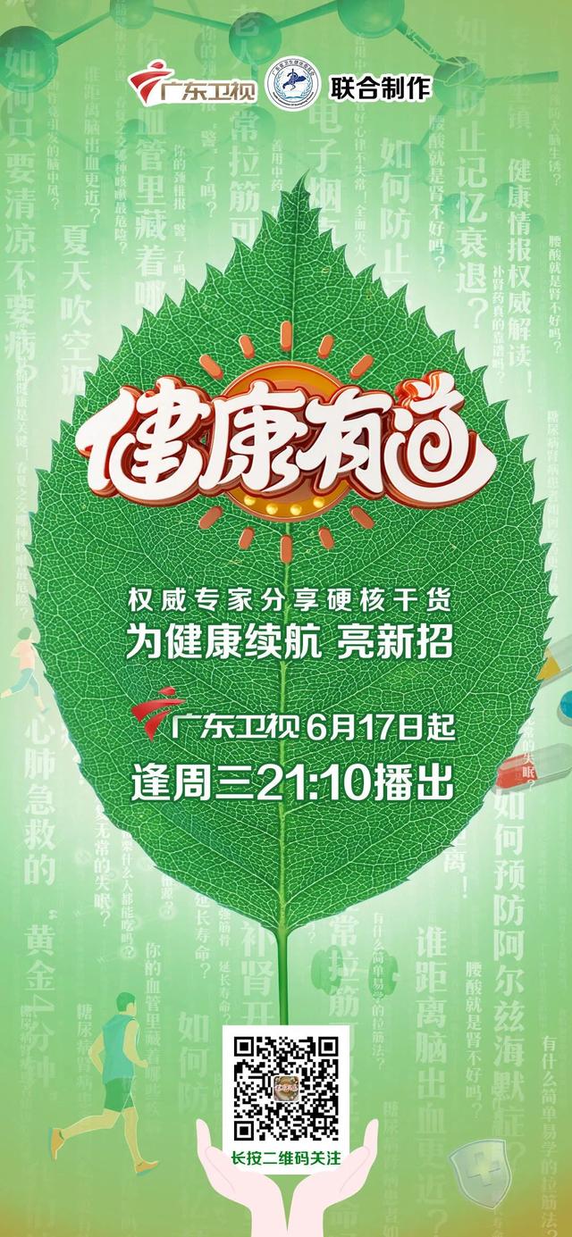 化妆品过期了，还能用吗？99%的女生都不知道......