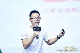 火了！5位90后接连入选福布斯中国30岁以下精英榜，都来自江苏同所名校！图片