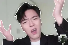 顶流爱豆刷新下限！业内人士曝其爱占便宜还耍大牌，杨超越被提名图片