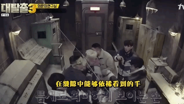 鸡皮疙瘩第一季豆瓣评分