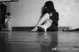 你会介意女友的过去吗，又该怎么面对图片