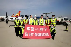 东营→济宁！80分钟图片