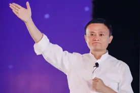 马云今日卸任阿里董事局主席：做“杭州佬”，专注公益、教育