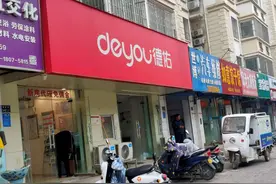 放款提速！郑州二手房市场回暖图片