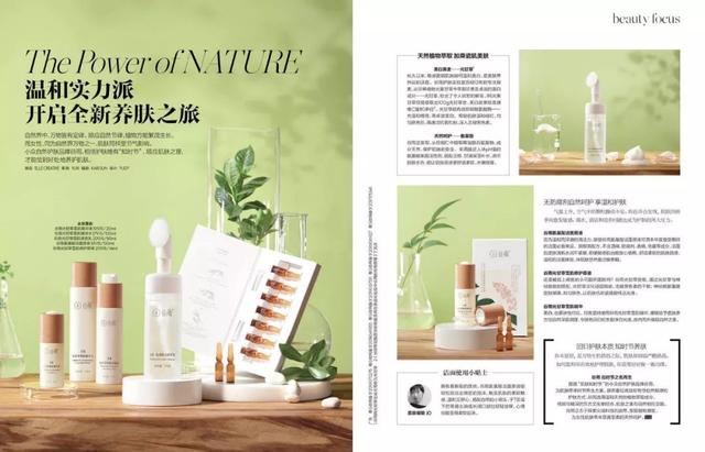 为什么脸越洗越粗糙？因为你没用对方法