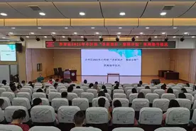 沙市“小升初”整班分配结果出炉，不用“几家欢喜几家愁”图片