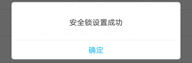 建行信用卡境外网站支付不了，银行卡境外盗刷怎么办 配图09