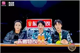 这才是2019年最火的舞蹈节目！黑科技加持如何舞出“齐”迹？图片