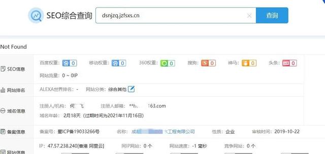 石家庄能回周边县了吗？哪些高速口可以通行？如何界定滞留人员？答案在这里……