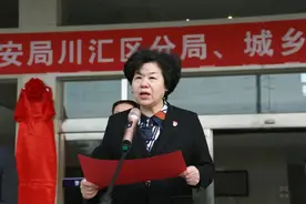 新起点 新征程 | 周口市公安局新组建的5个城区分局正式揭牌！图片