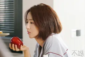 《明天我们好好过》定档央8，佟丽娅领衔，张亮本色出演图片