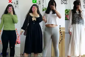 梨形身材选错衣服超显胖！7大遮小腹穿搭技巧让腰间肉全消失图片