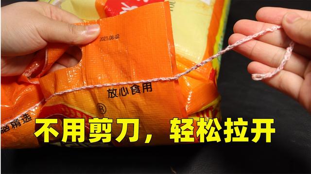 拆线怎么拆（原来拆缝线面带这么简单一句口诀）