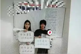 华晨宇张碧晨女儿照片首曝光！取名太有爱了，两人穿情侣装太般配图片