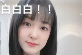 《艺伎回忆录》过去16年，和章子怡巩俐飙戏的她，现在美翻了图片