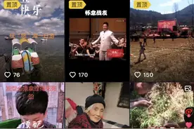 彝族男高音歌唱家李俊峰："穷小子"的幸运，用歌声振奋精神图片