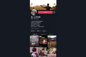 彝族男高音歌唱家李俊峰："穷小子"的幸运，用歌声振奋精神图片