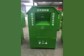 淘宝上那些十几块钱的衣服能穿么？图片