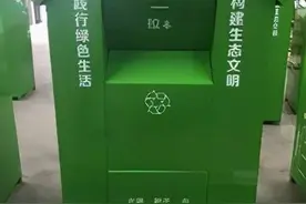 淘宝上那些十几块钱的衣服能穿么？图片