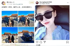 辛巴爱徒大尺度热舞视频被扒！与故宫“大G女”彻底玩嗨图片