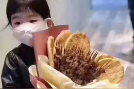 “懂得”和“知道”差多远？一公里都不止图片