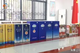 武汉重拳打击烟酒售假！执法人员教你识别假茅台、假黄鹤楼1916图片