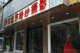泰安市婚纱摄影店一网打尽，拍婚纱的泰安新人们来集合啦图片