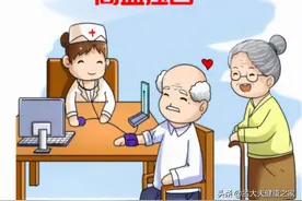 高血压患者，有5种“升压”食物要忌口，那么平时该如何预防？图片