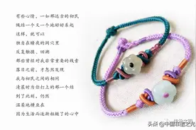 结绳：串联古今的艺术图片