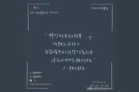 一波朋友圈封面背景图，陈奕迅的歌词，太有感觉了图片