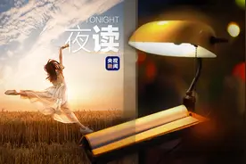 夸人宝典来了，接下来十多天用得上图片