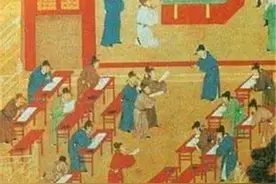 中华传统文化常识系列·第三篇 科举图片
