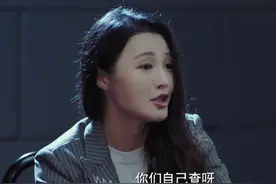 不说再见：4个女人4种结局，琳达、观音姐锒铛入狱，欧可欣受辱图片