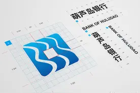 葫芦岛银行资产减值损失三年倍增、部分股东成失信被执行人图片