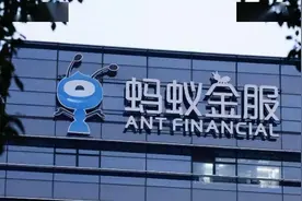 马云的蚂蚁上市受挫，到底被谁捡了便宜？拼多多：应该不是我吧图片