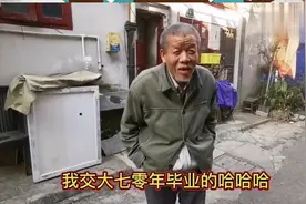 上海交大，70年水声工程毕业，毕业贵州挖煤，生平令人唏嘘感叹图片