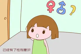 女儿10岁了，父亲还帮忙洗澡，“越界的亲情”注定走向悲剧图片