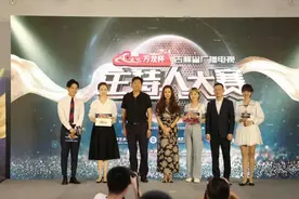 “万龙杯”吉林省广播电视主持人大赛初赛收官图片