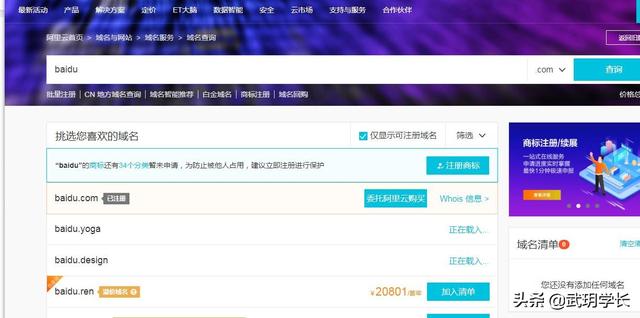 电影下载网站建设（如何搭建一个自己的电影网站）