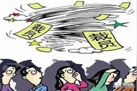 管理者是正确地做事，领袖是做正确的事图片