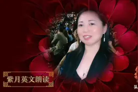 祖国进行曲—紫月英文朗读（音频配中，英文对照文稿）图片