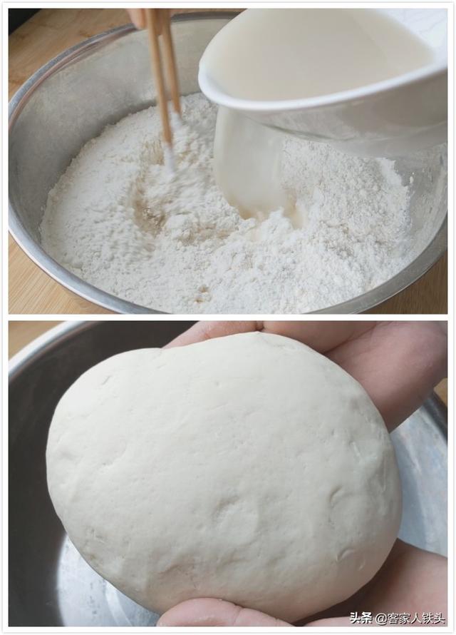 包子怎么发面又软又白-思念百科